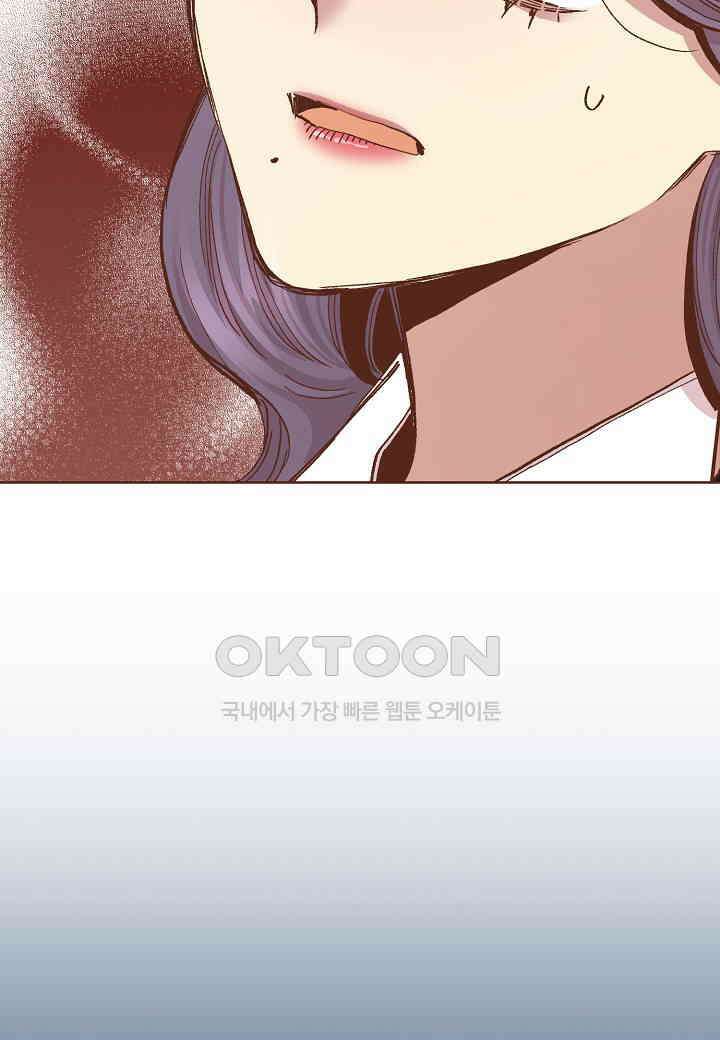402． 눈이 나려 꽃 201화 (2) 46