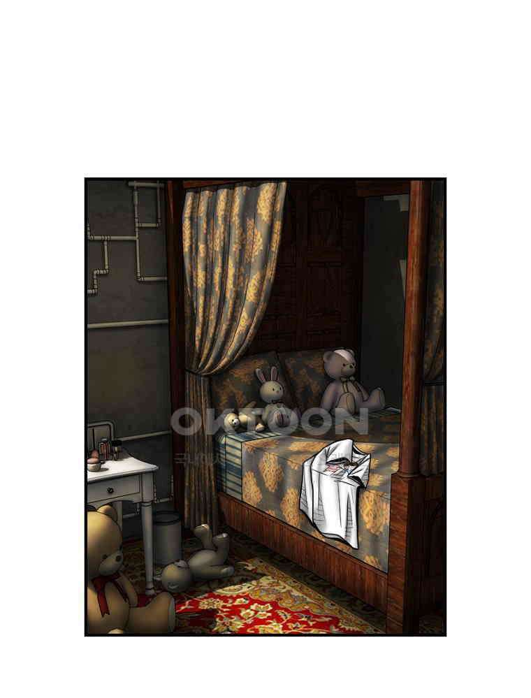 내가 죄인이오 2부 51화 9