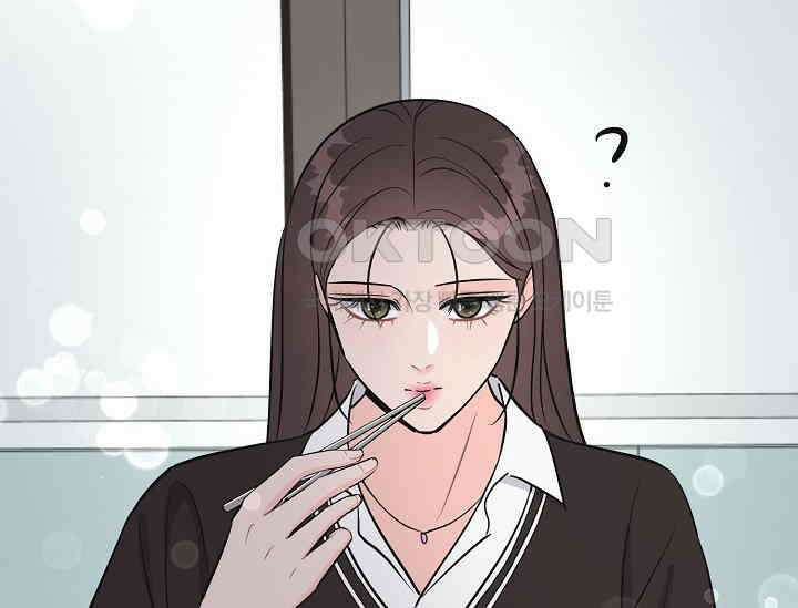 섹시한 남편 [19세 완전판] 45화 21