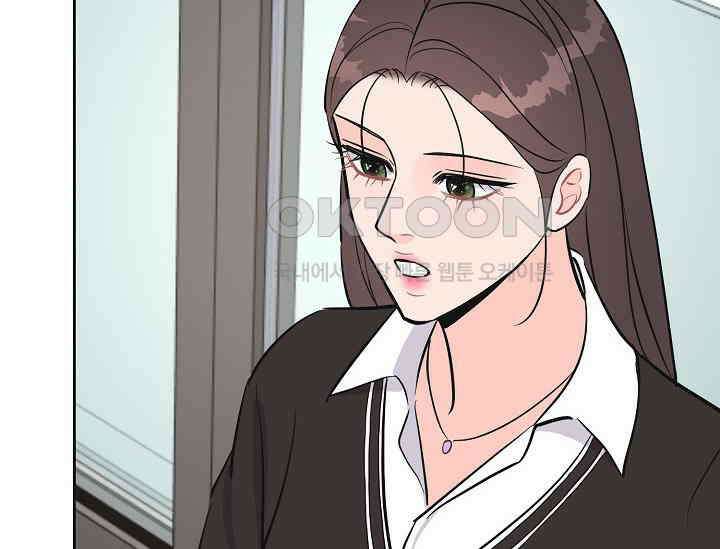 섹시한 남편 [19세 완전판] 45화 25