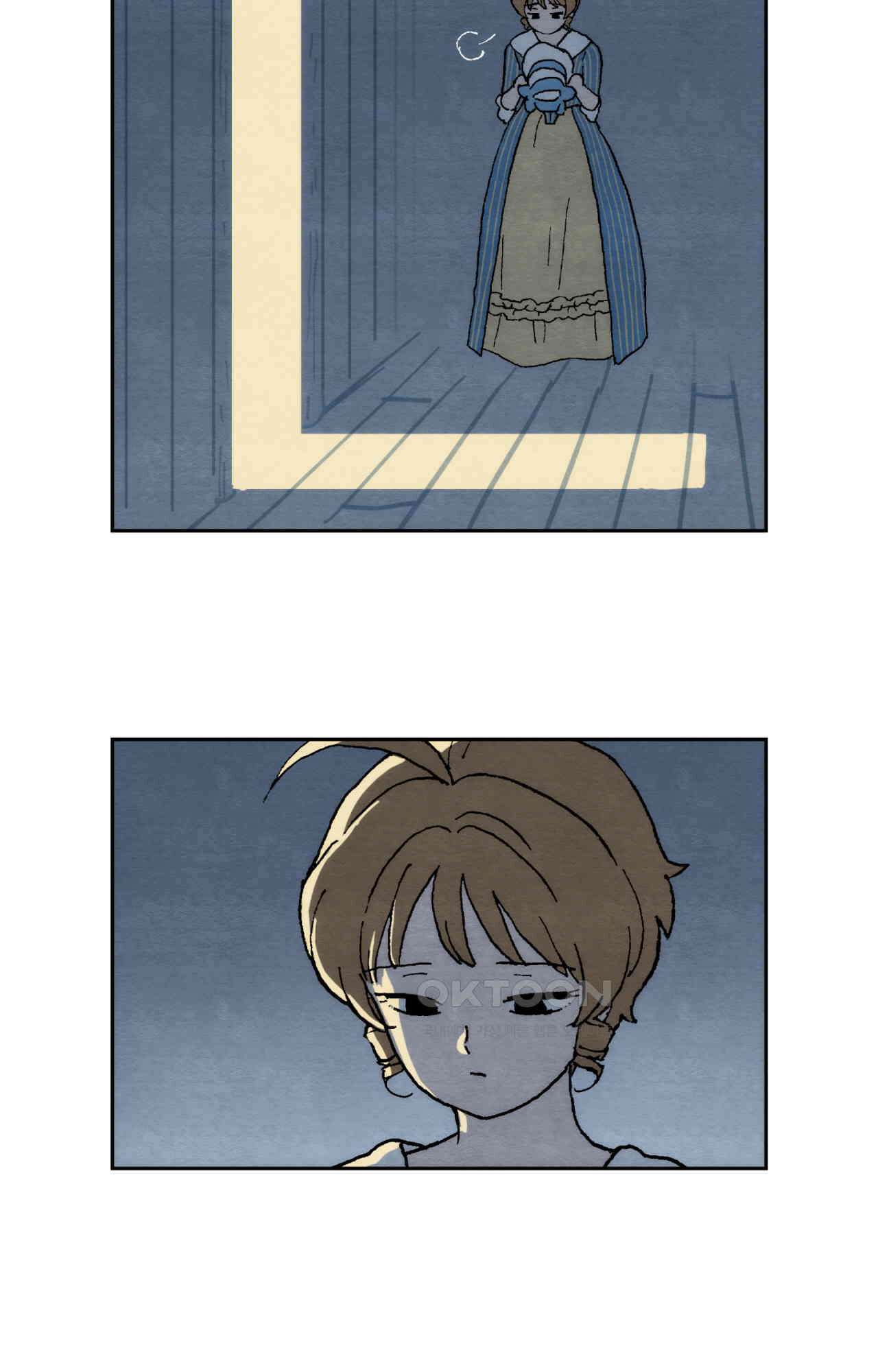 안개 바다 위의 샤베트 51화 9