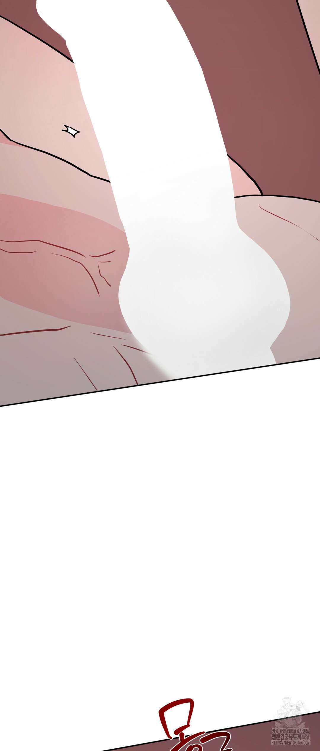 선 넘는 사이 74화 6