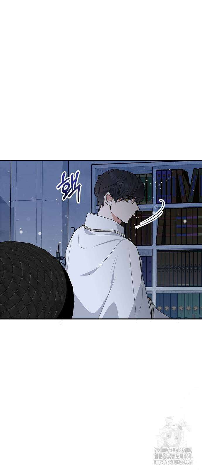 발푸르기스의 마녀 의사 5화 2