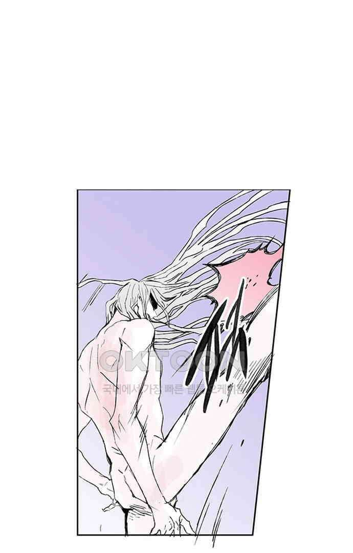 무한세계 142화 1