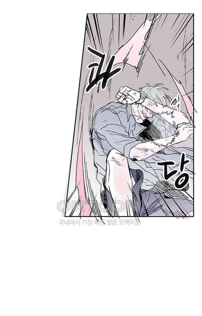 무한세계 142화 2