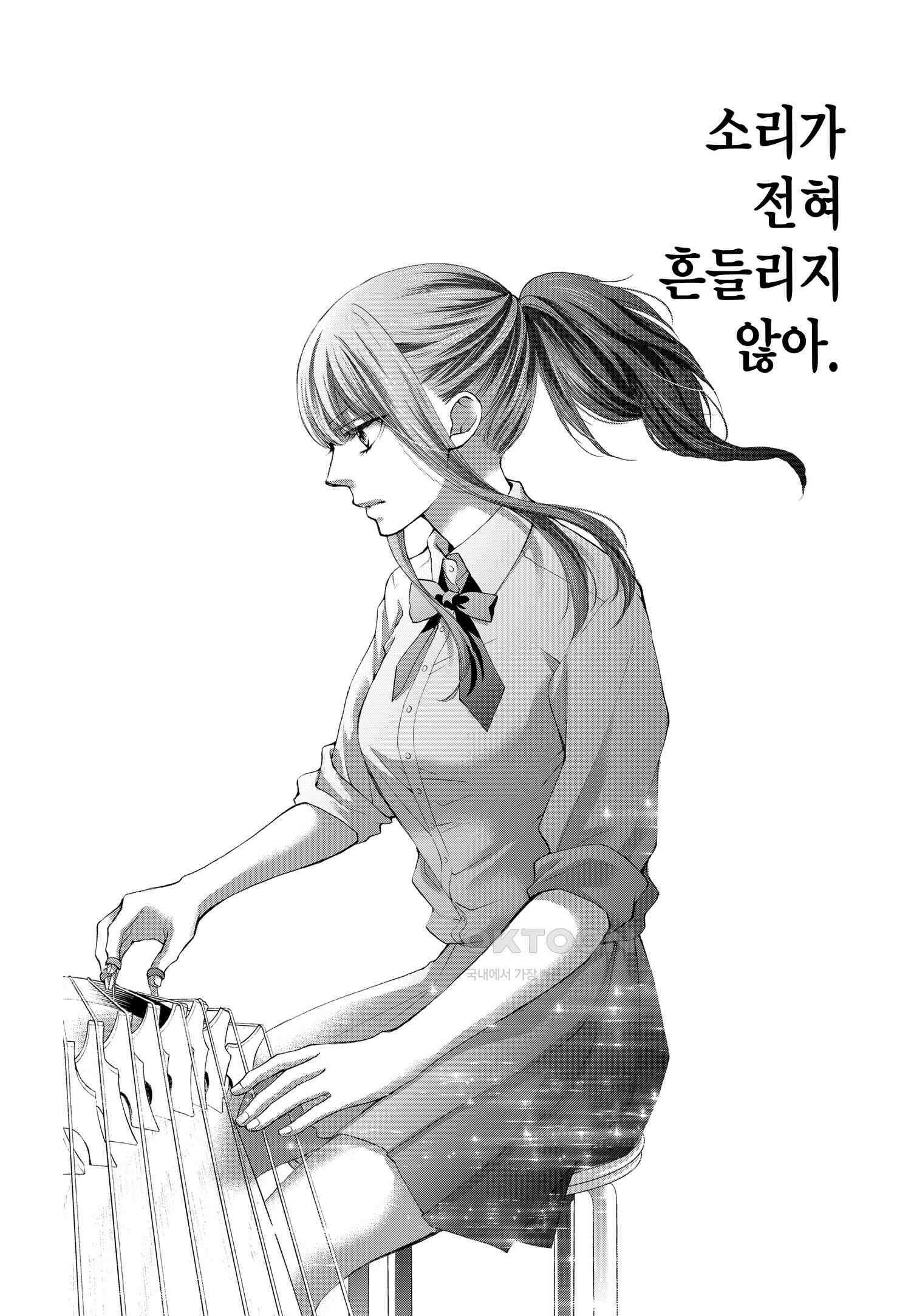 이 소리에 모여! ＃59 present 20