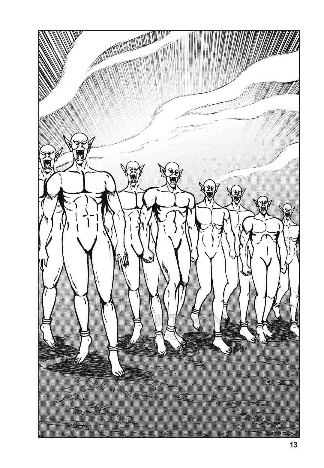 백면투신 38화 10