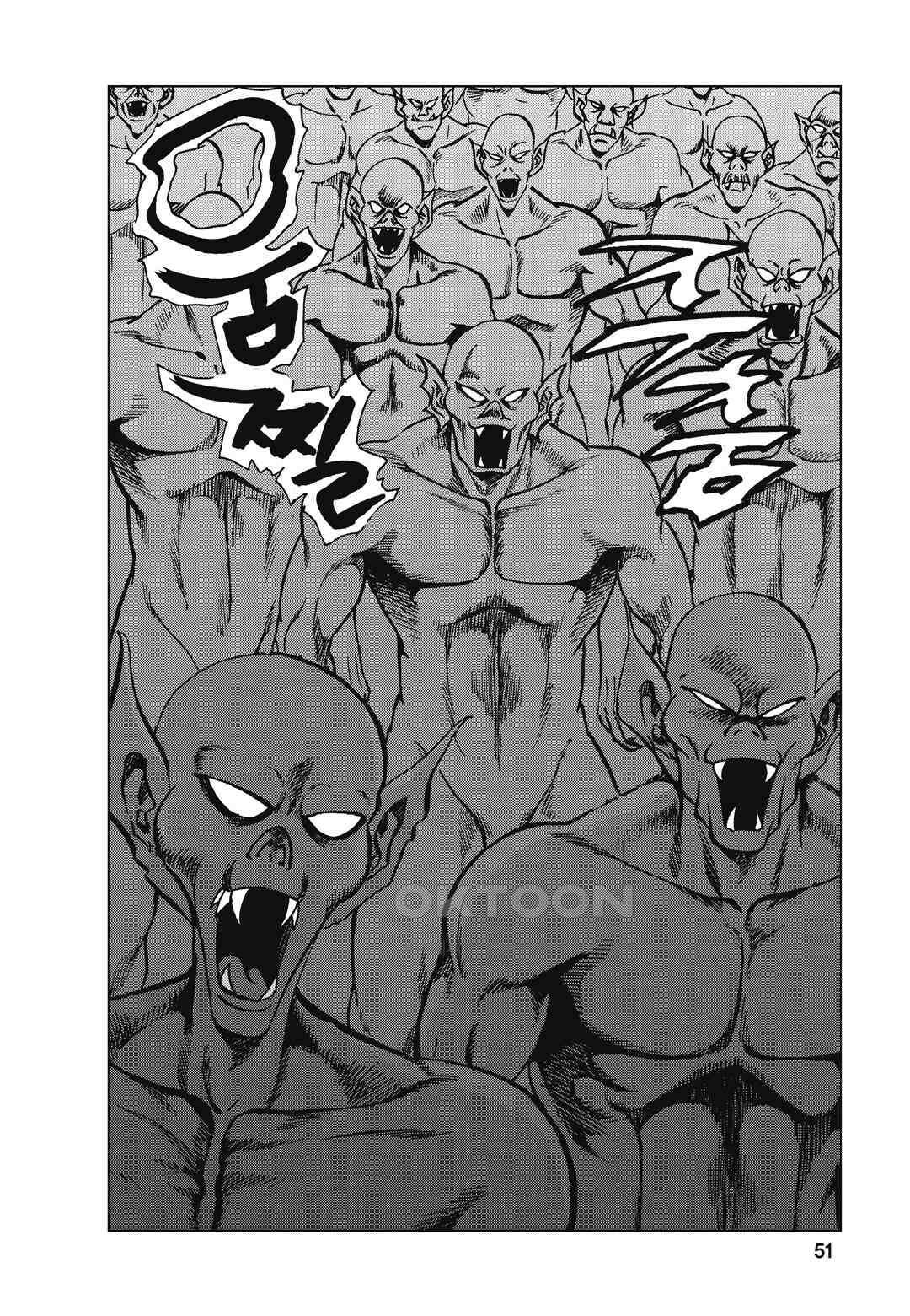 백면투신 38화 48
