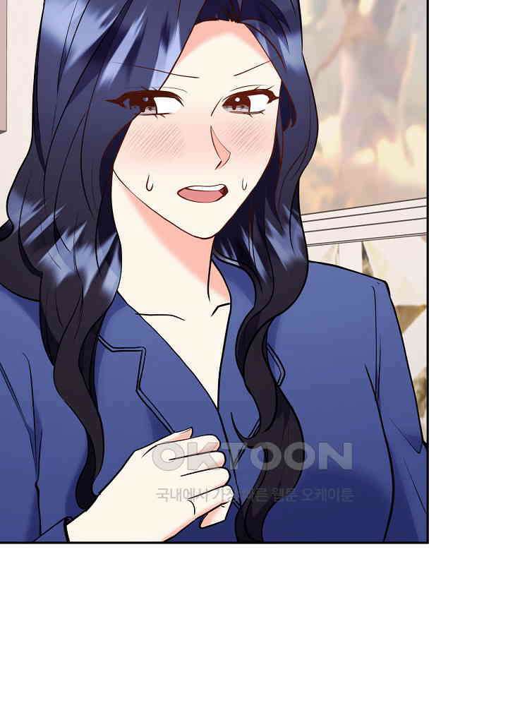 결혼 대행 60화 12