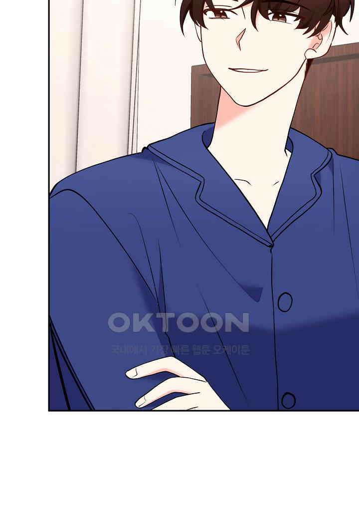 결혼 대행 60화 33