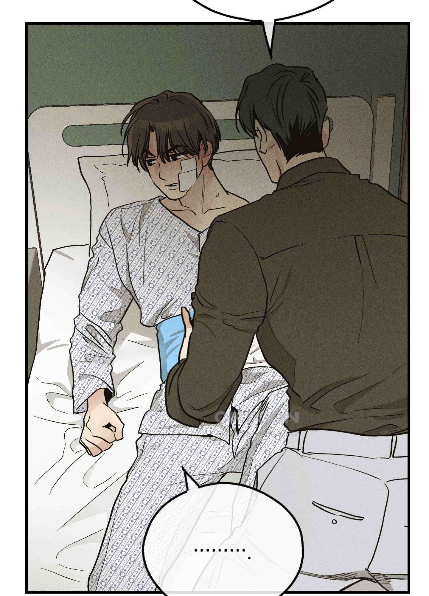 페이백(PAYBACK) 93화 4