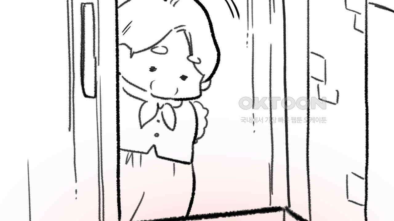 허니베어 [2부 후기] 56
