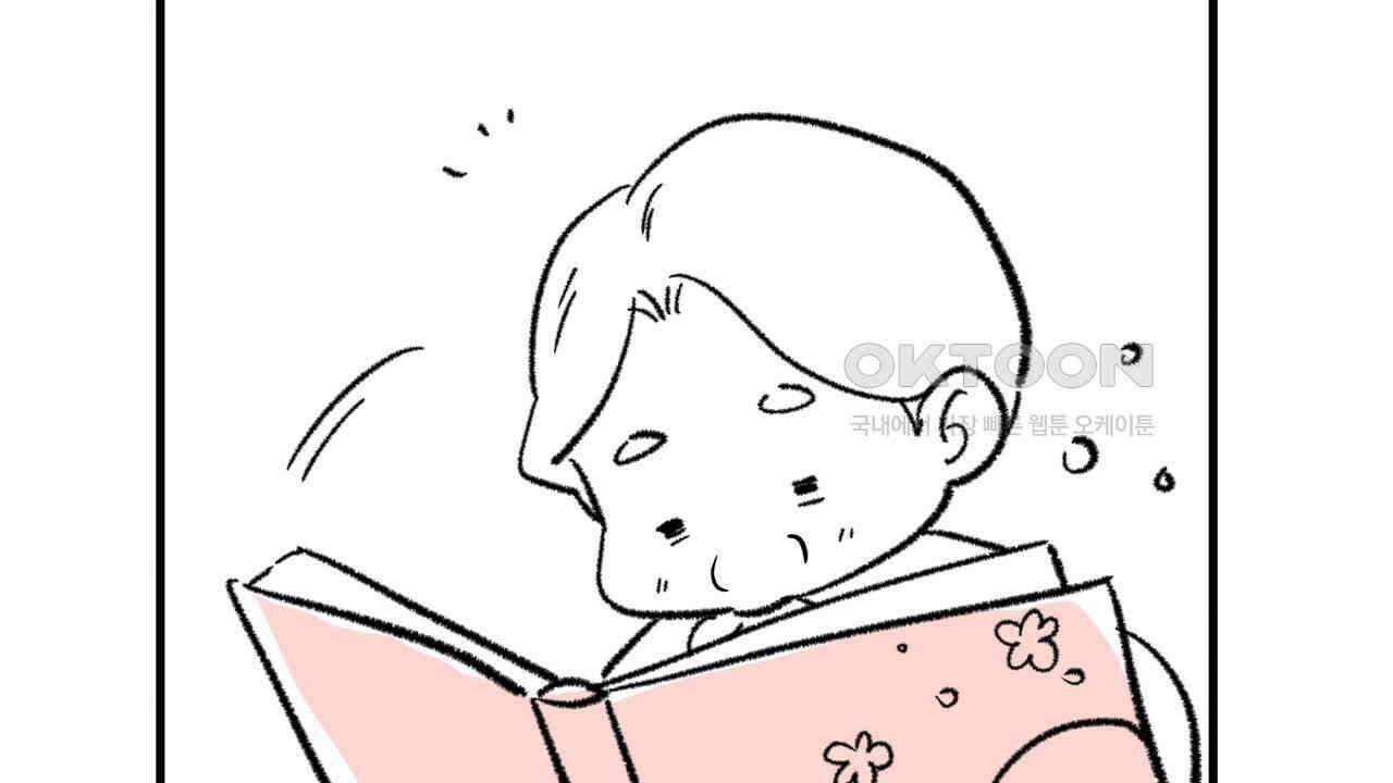 허니베어 [2부 후기] 66