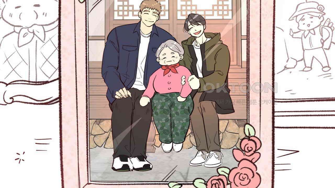 허니베어 [2부 후기] 82