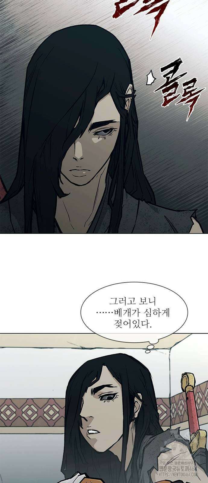 무사만리행 시즌2 11화 33