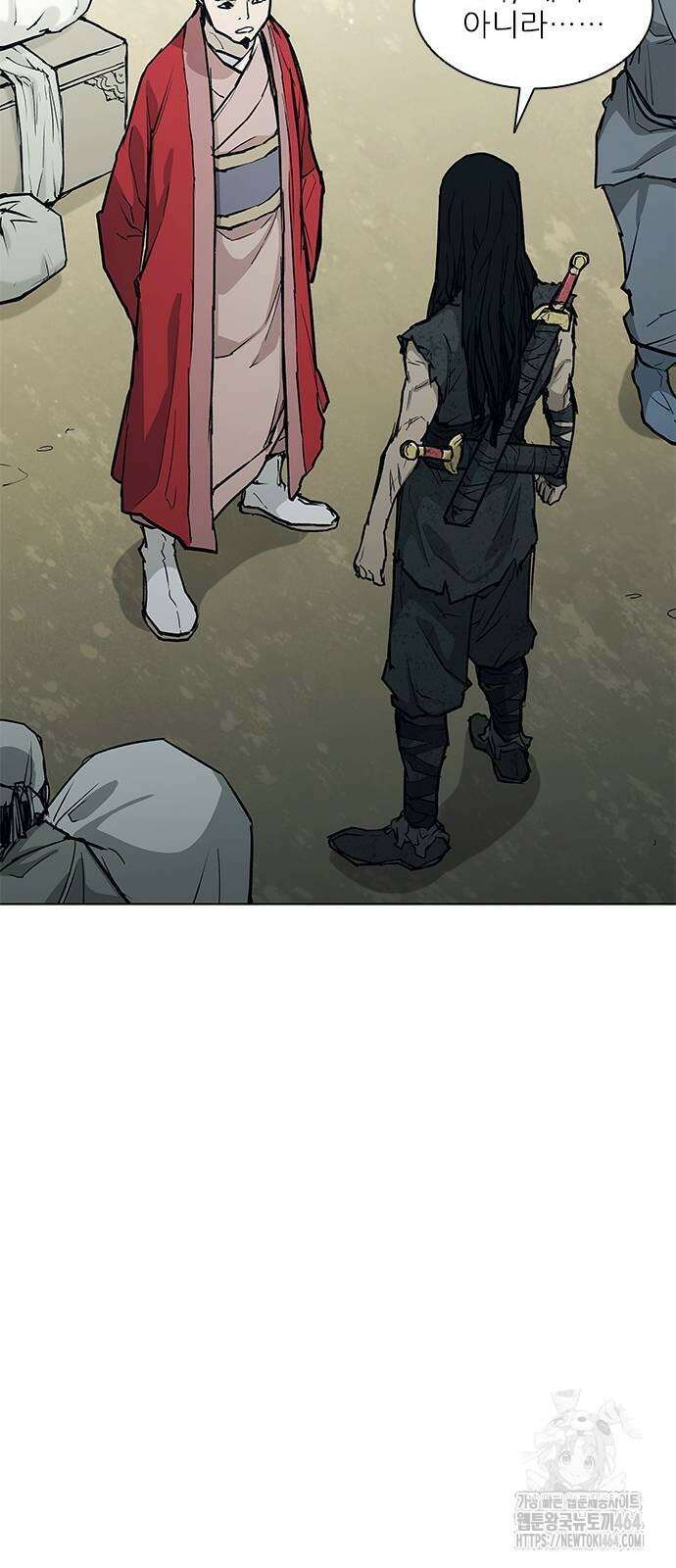 무사만리행 시즌2 11화 41