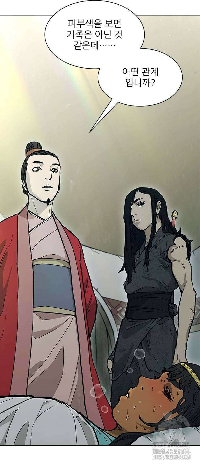 무사만리행 시즌2 11화 60
