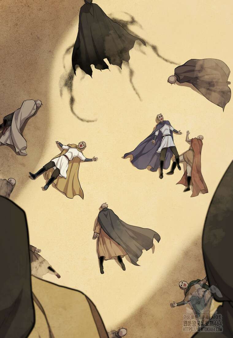 검빨로 레벨업 120화 16