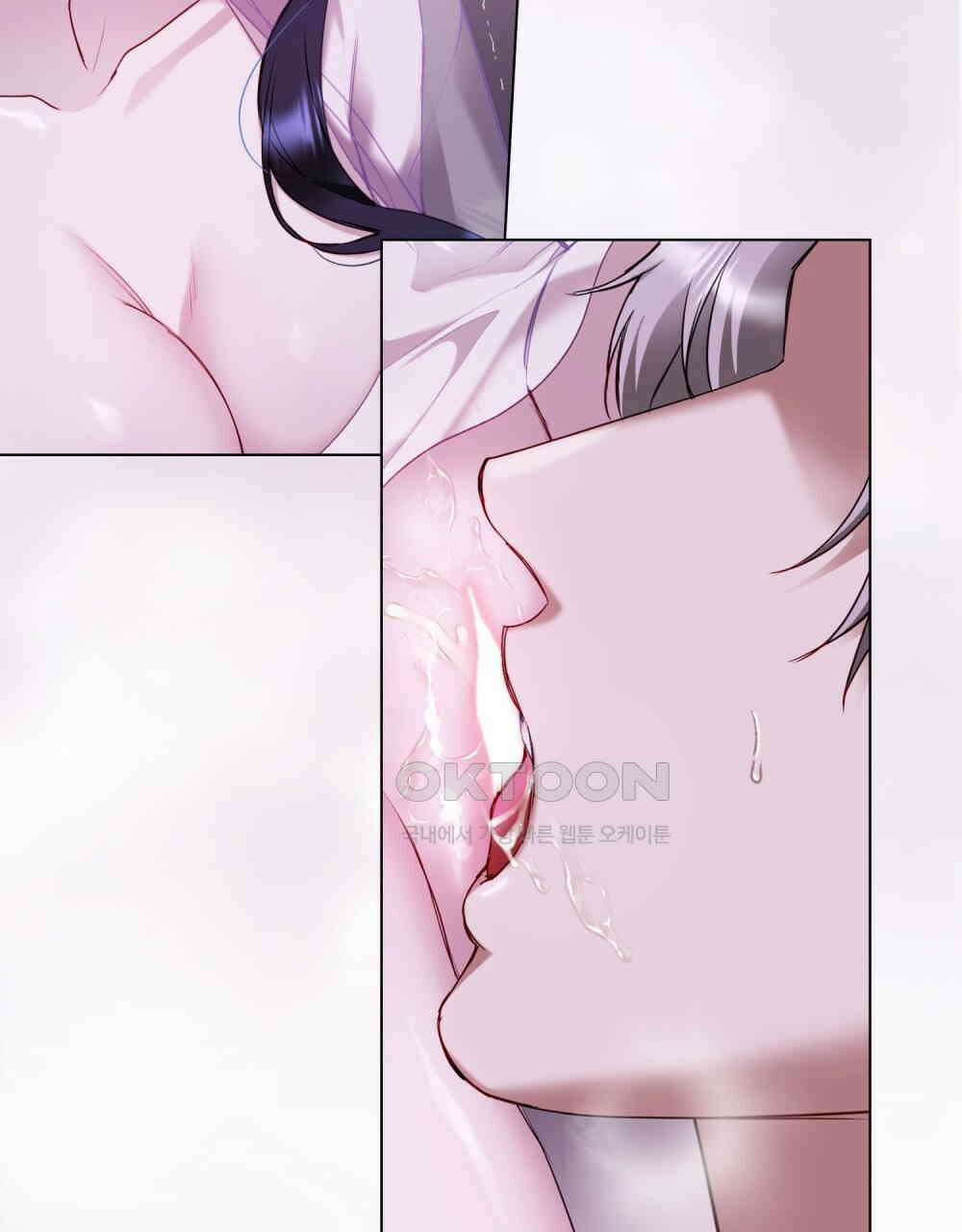 황녀의 침실 인형  22화 41