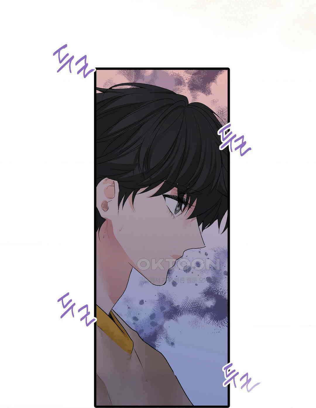 손 맛이 좋은 남자 8화 56