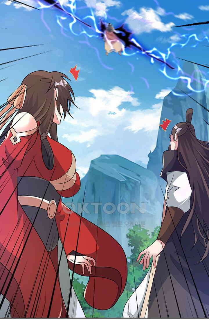 선무제존 448화 16