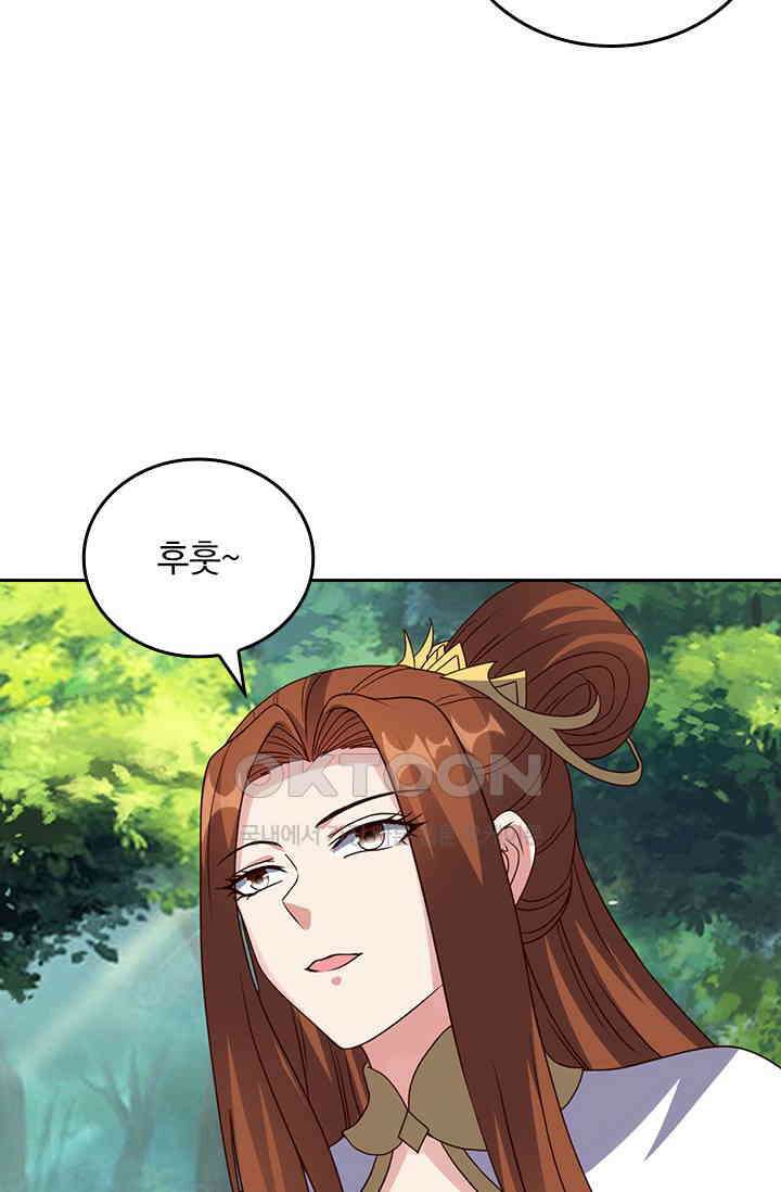 선무제존 448화 48