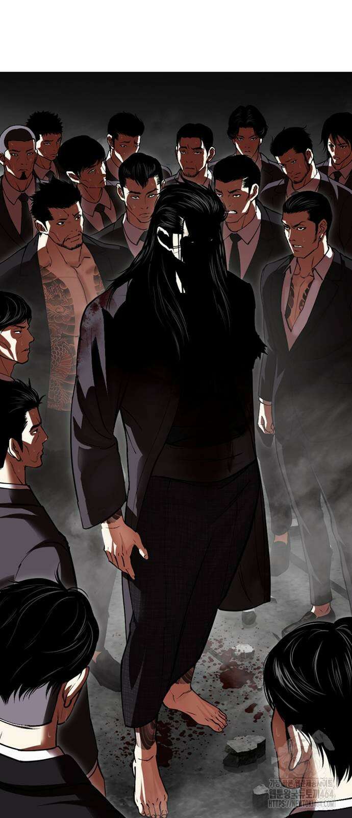 외모지상주의 526화 10