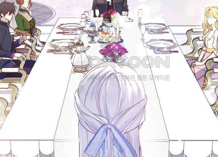 공녀님은 독수공방 체질입니다 2화 37