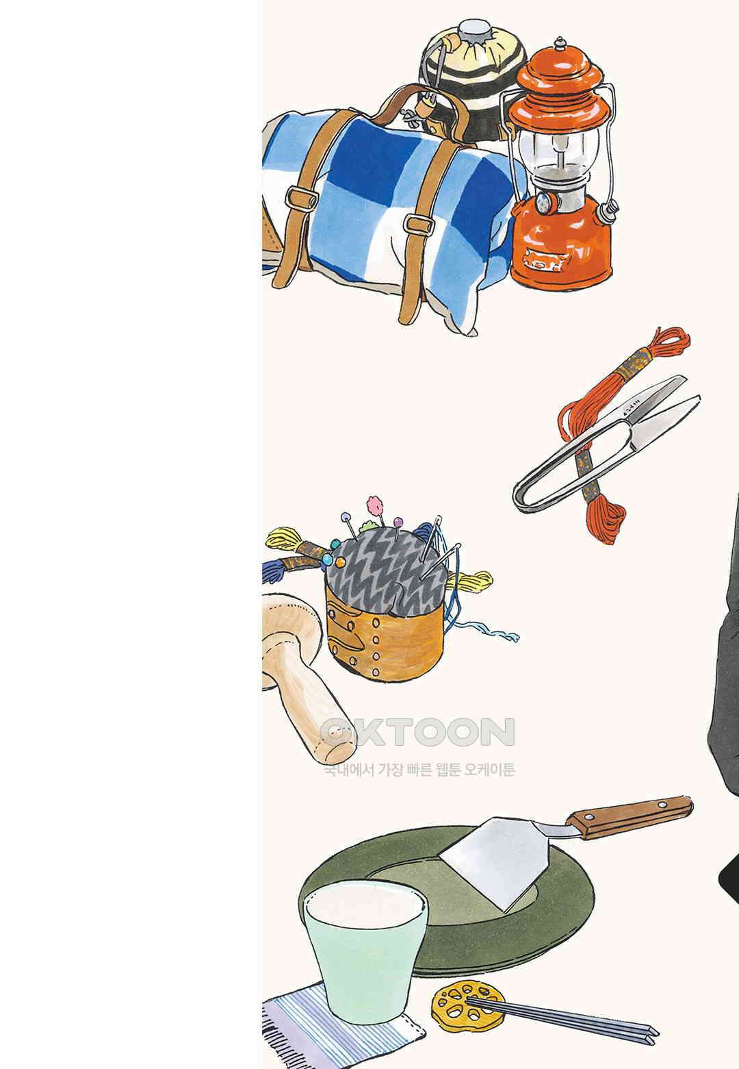 무사시노 윤무곡 11화 2