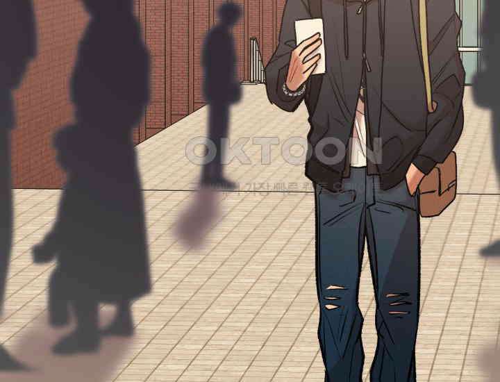 디어 마이 파라다이스 13화 18