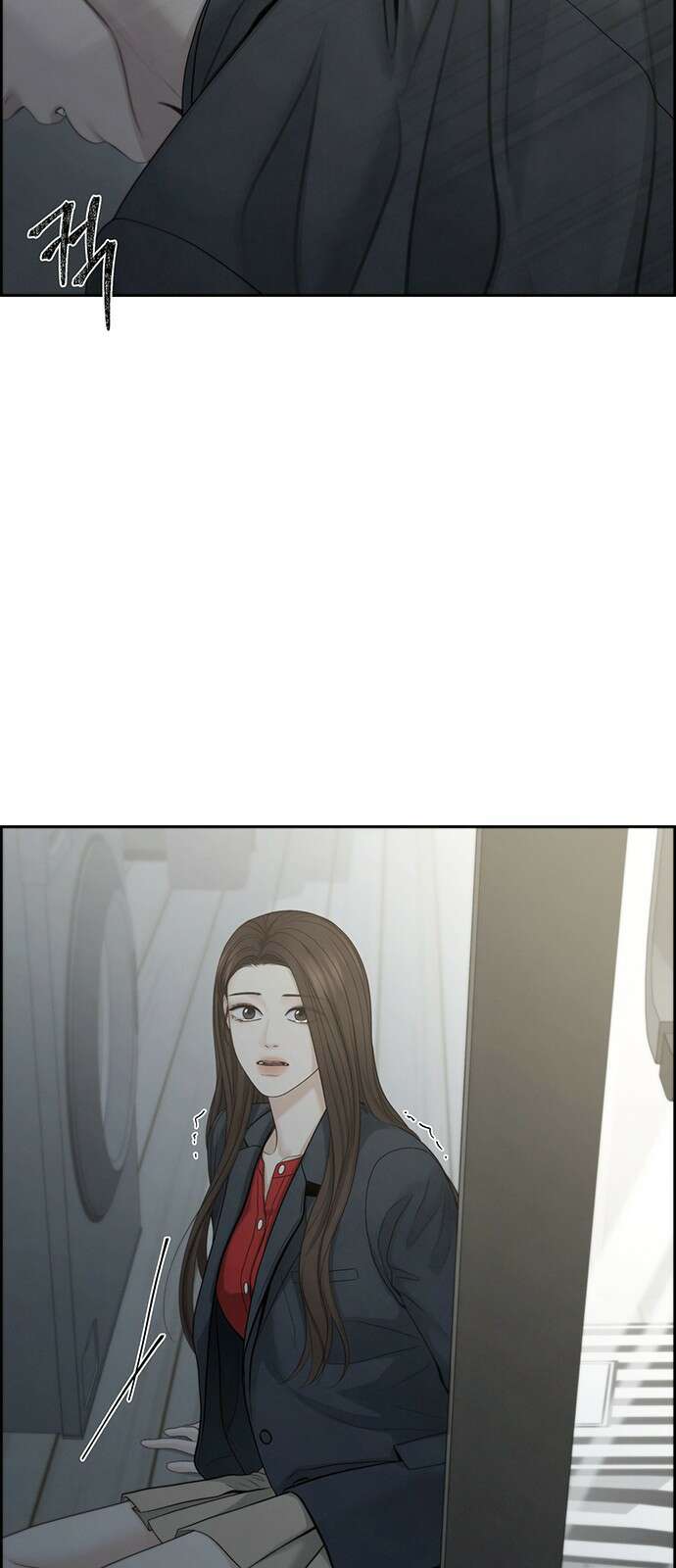 온리호프 93화 7