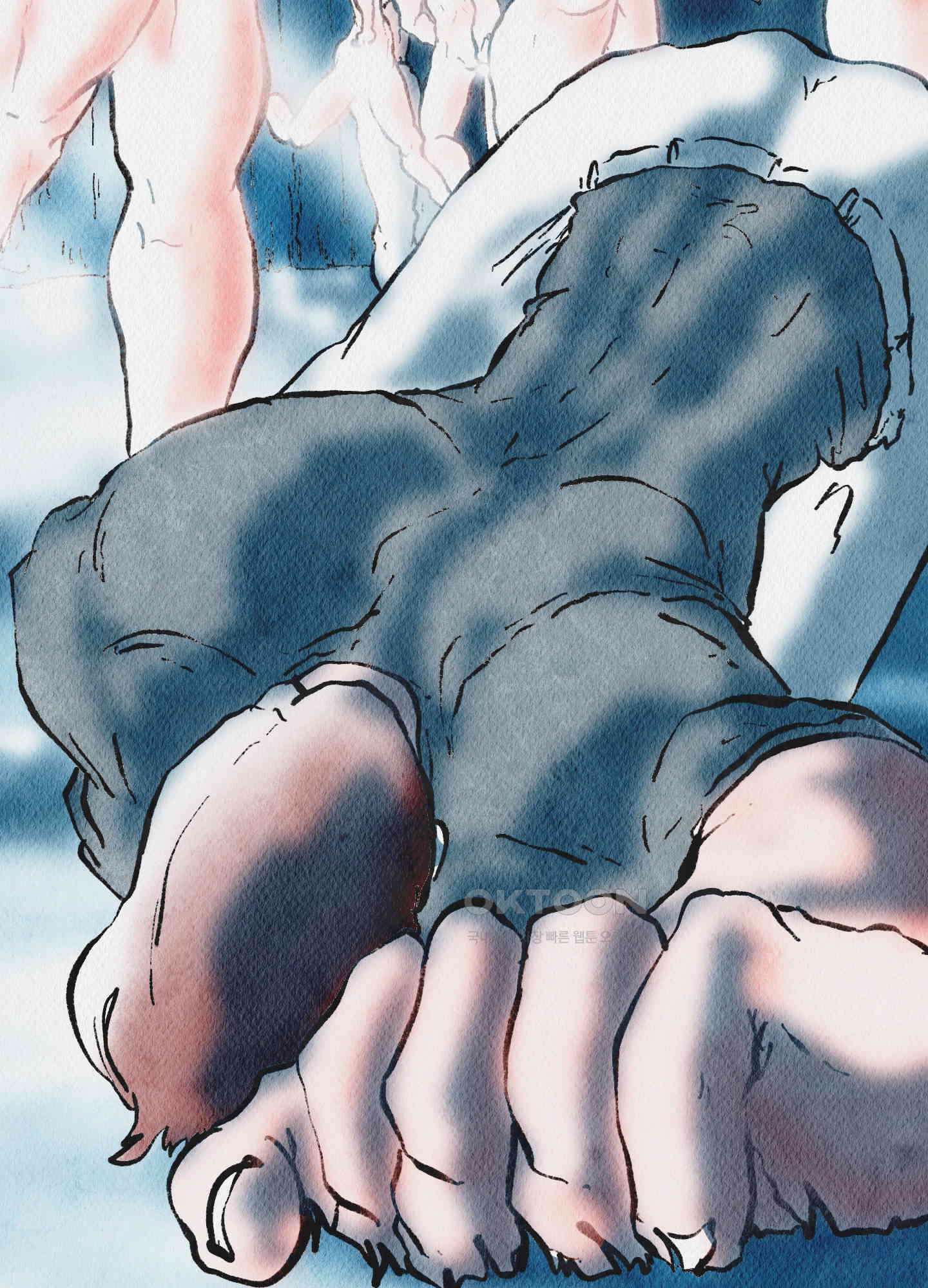 도저히 말 못 할 모험 23화 2