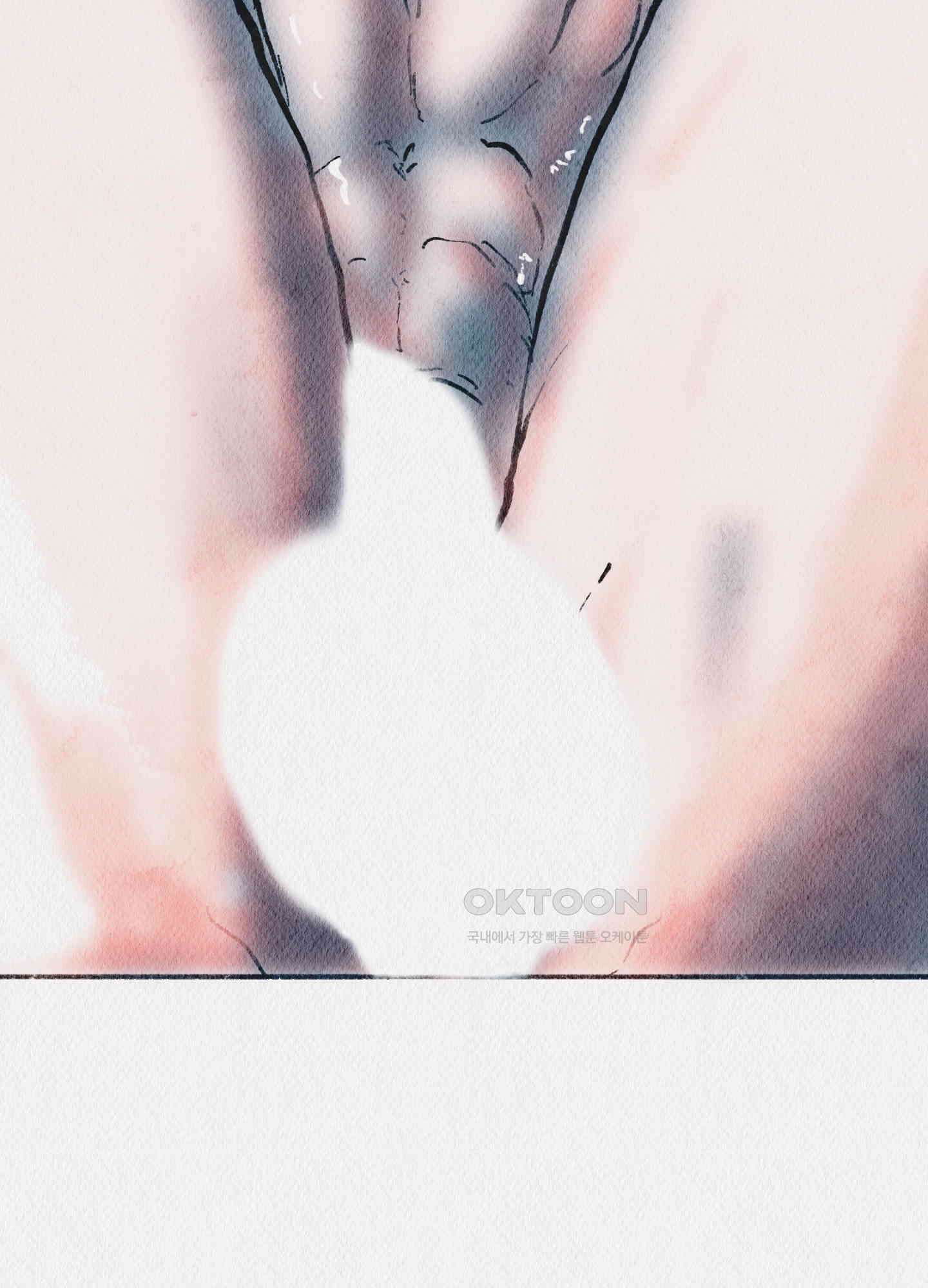 도저히 말 못 할 모험 23화 25