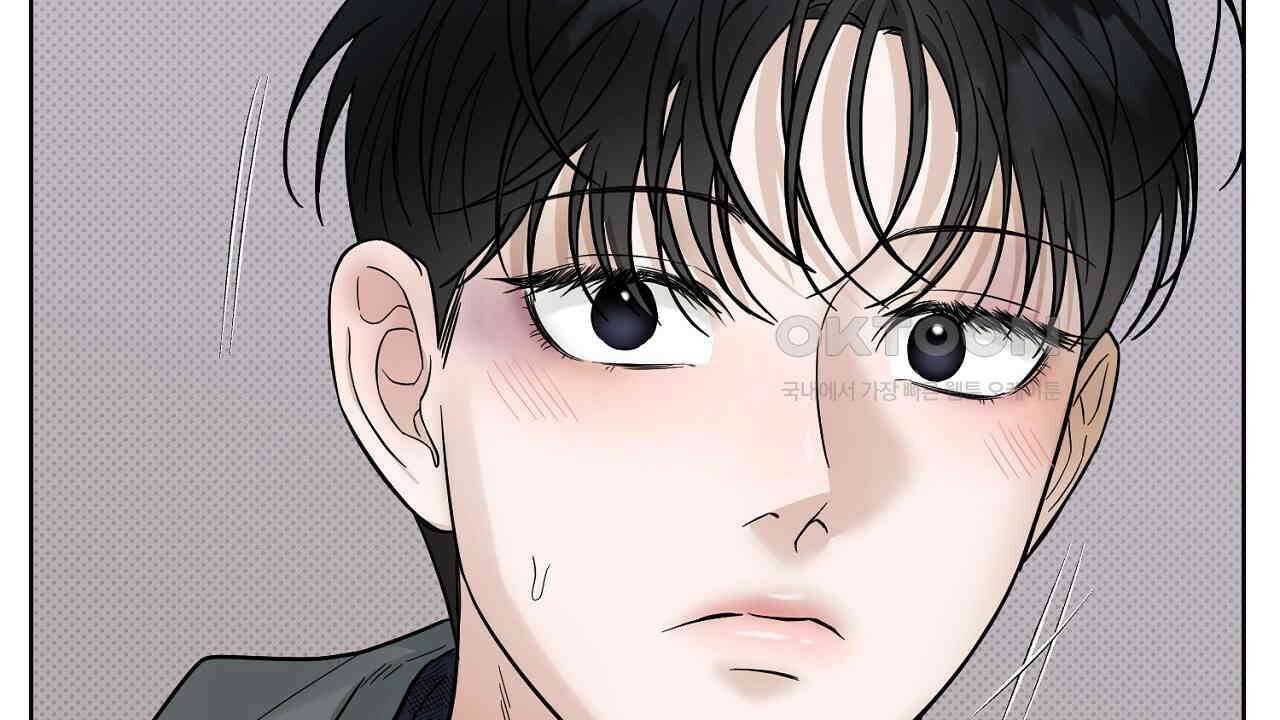 캐치업 21화 24