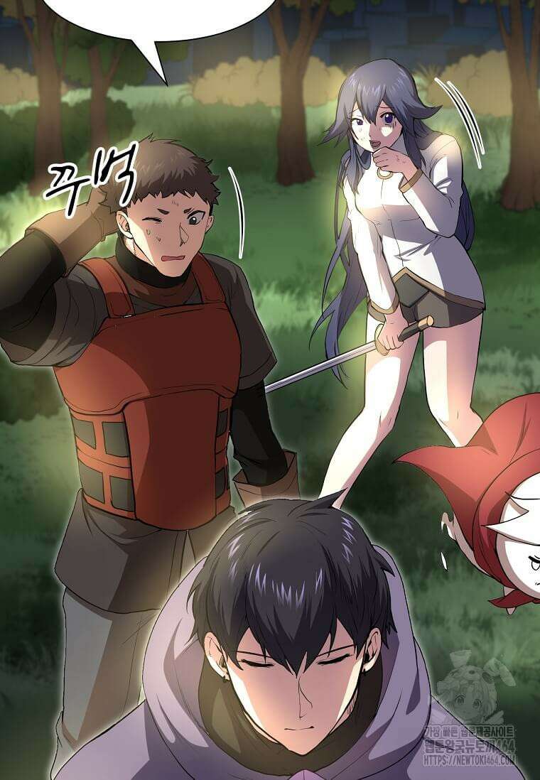 스킬빨로 레벨업 80화 5