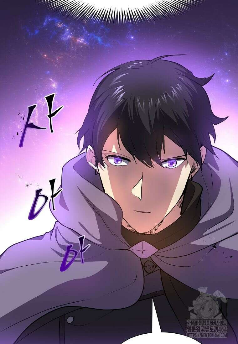 스킬빨로 레벨업 80화 10
