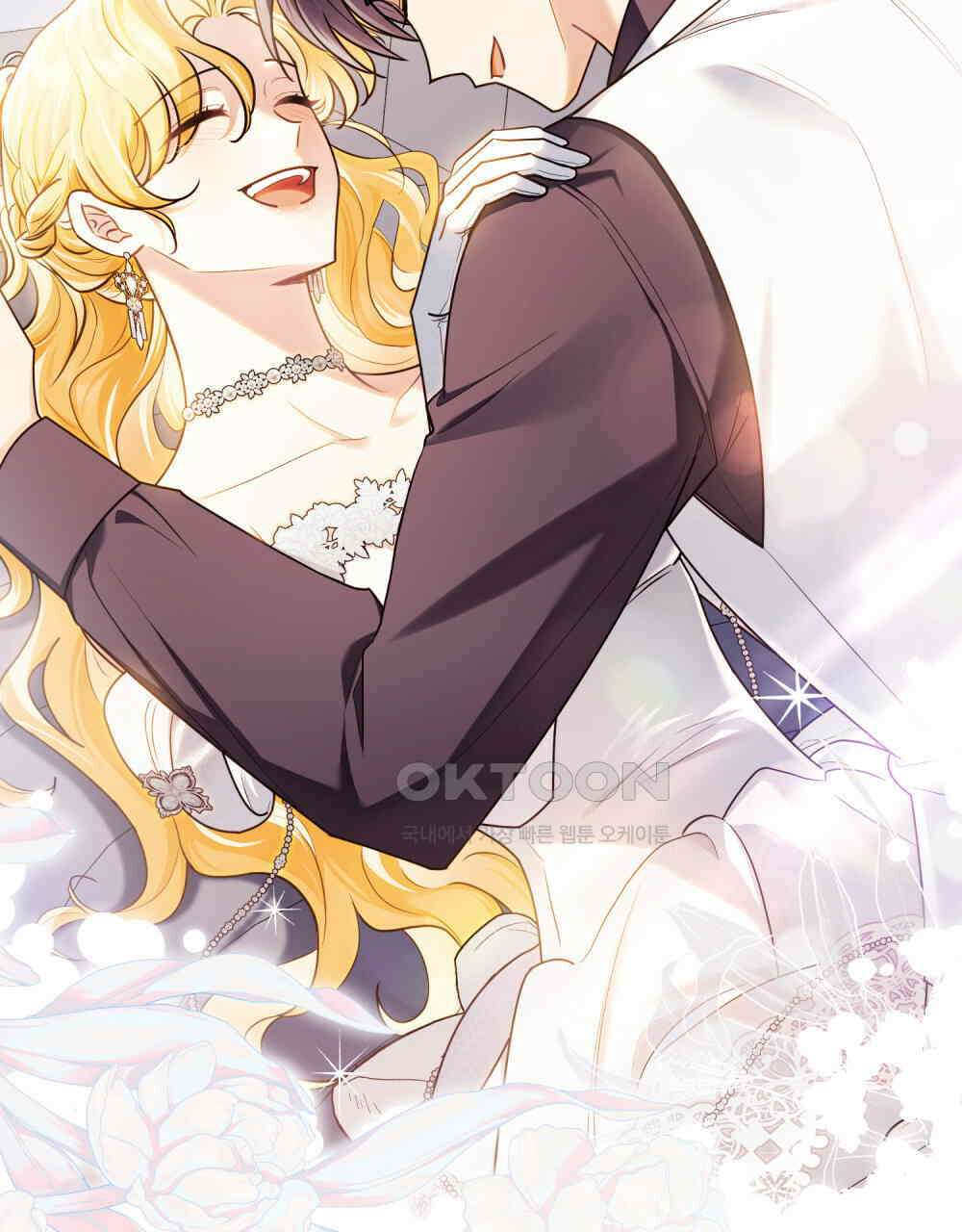 참아주세요, 대공 130화 28