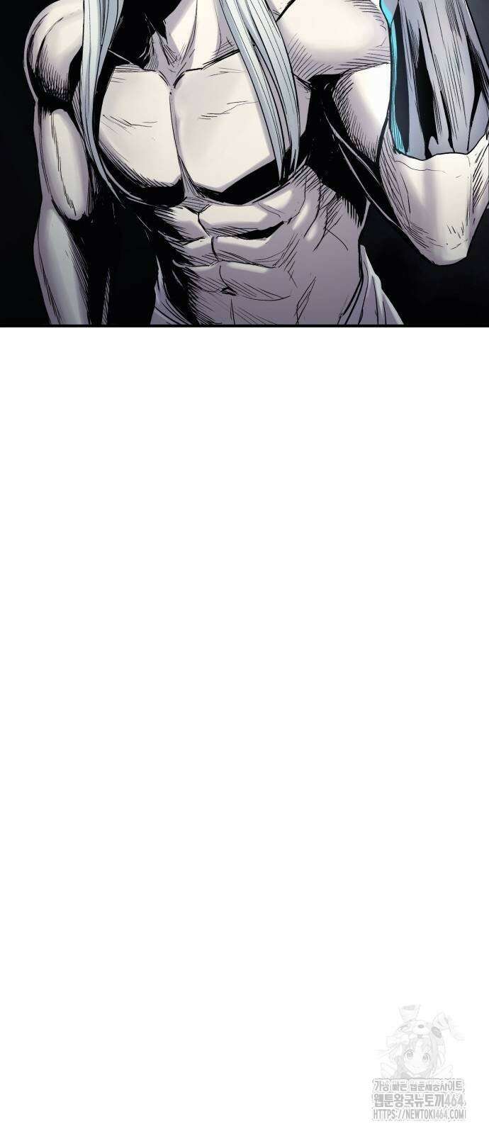 울부짖는 역린 54화 52