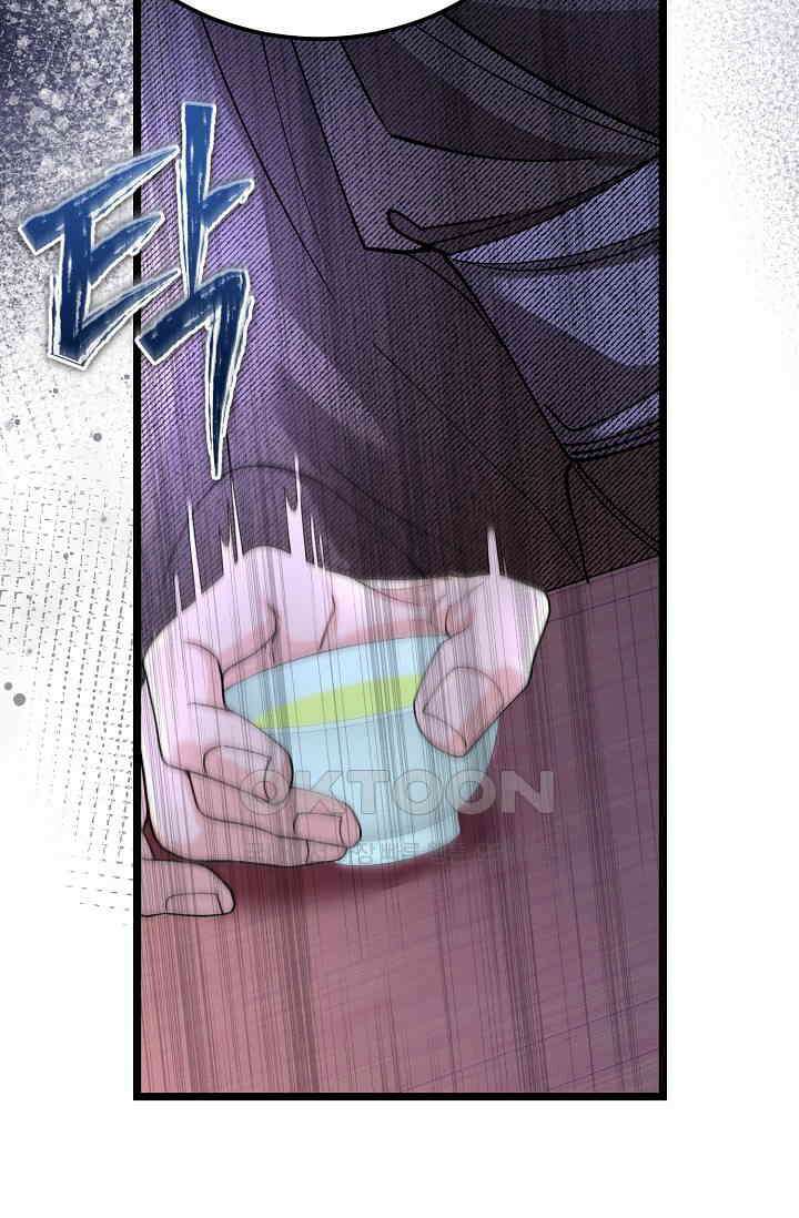 열병 외전 5화 12