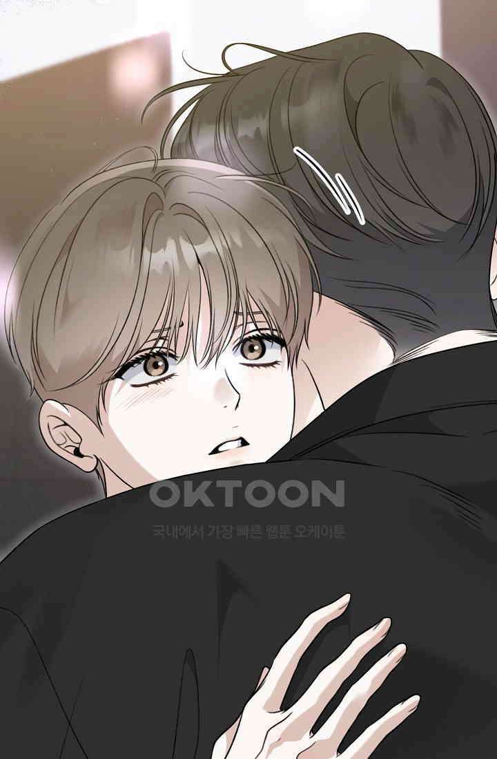 햇빛 샤워 65화 (완결) 20