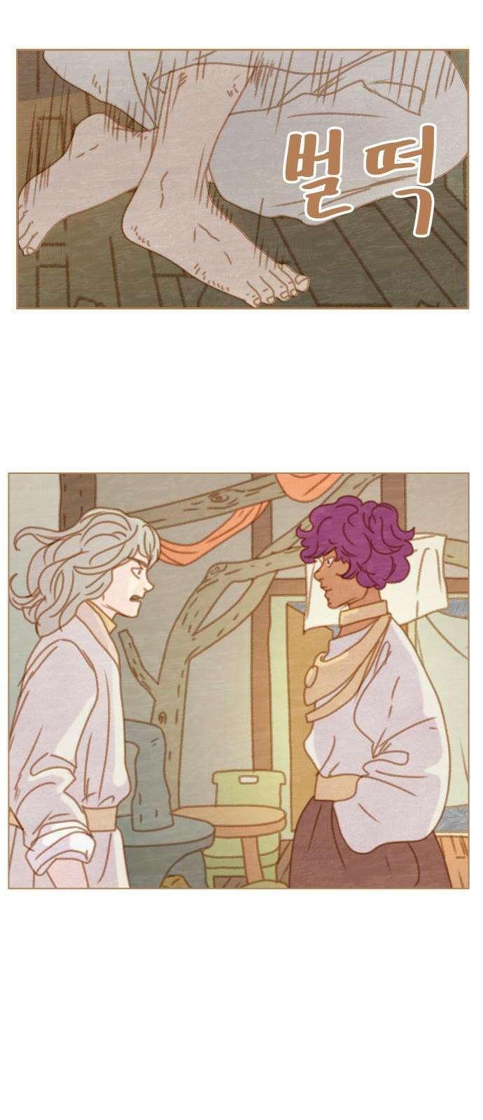 율리 2부 11． 쿠무치 관장과 노각나무 키자 5