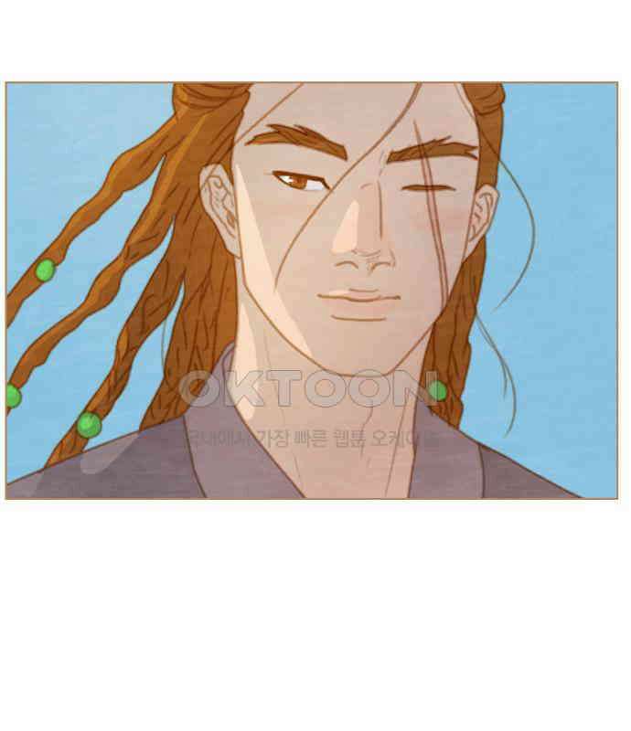 율리 2부 25． 미데의 그림 13