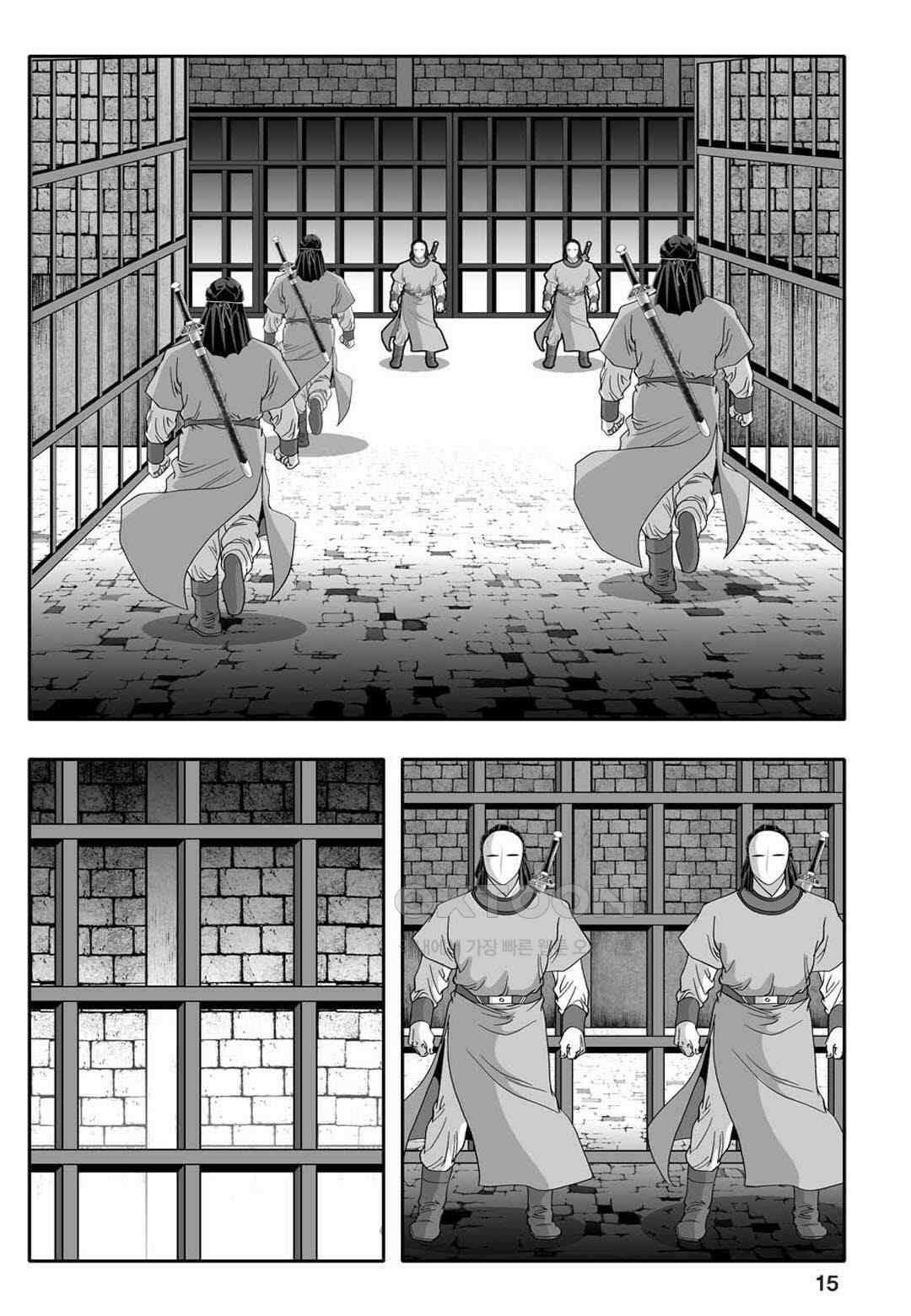 황성 천하무쌍 컬렉션 자객풍령비 11화 10
