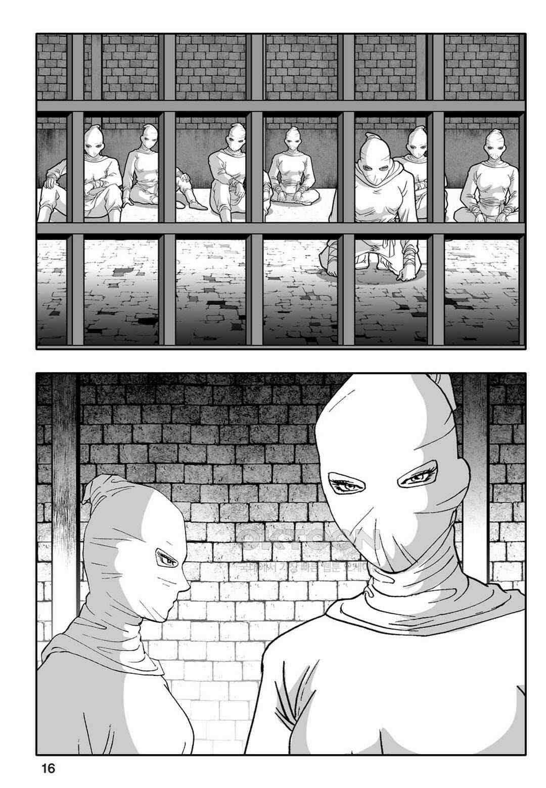 황성 천하무쌍 컬렉션 자객풍령비 11화 11