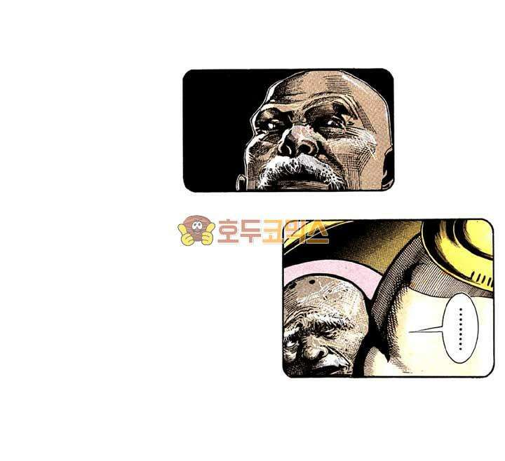 풍운 125화 전여래의 공포 20