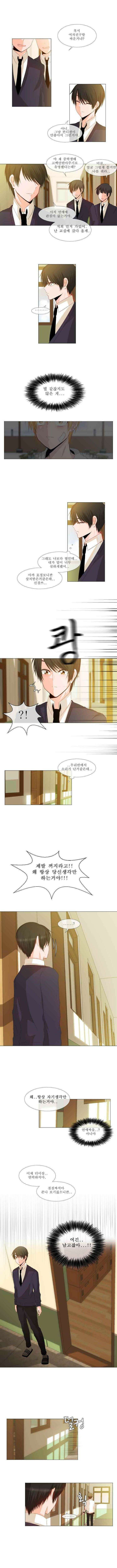 오늘만 사는 토끼가면 001 11