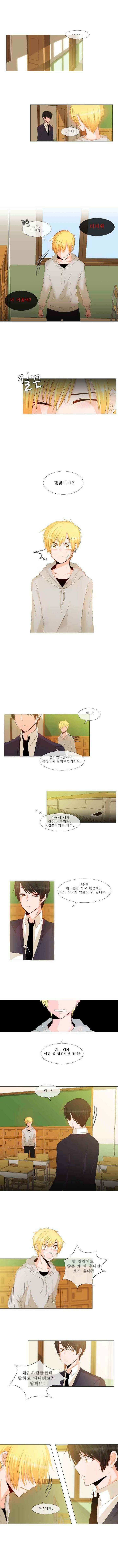 오늘만 사는 토끼가면 001 13