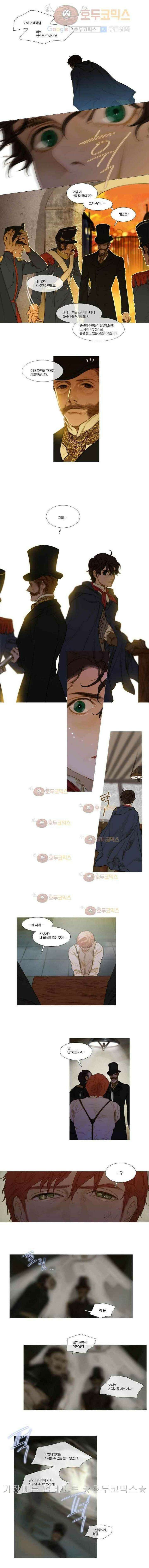 오늘만 사는 토끼가면 060 10