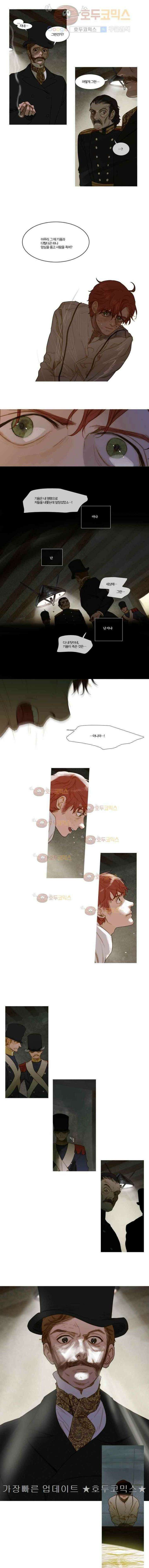 오늘만 사는 토끼가면 060 12