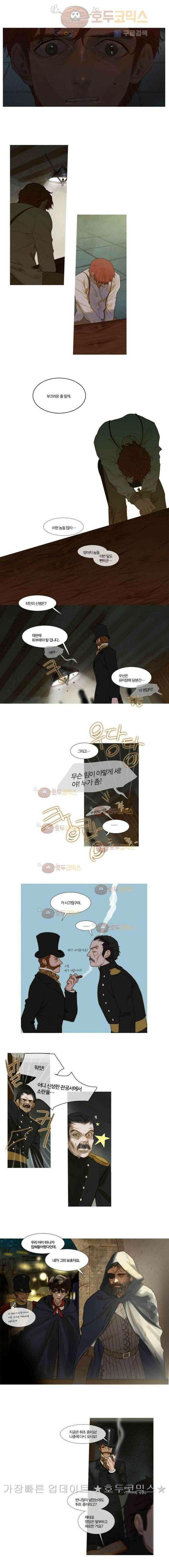 오늘만 사는 토끼가면 060 13